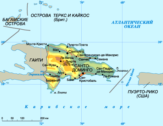 Карта Доминиканы (большая)