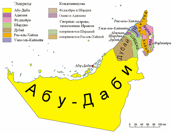 Карта ОАЭ (большая)